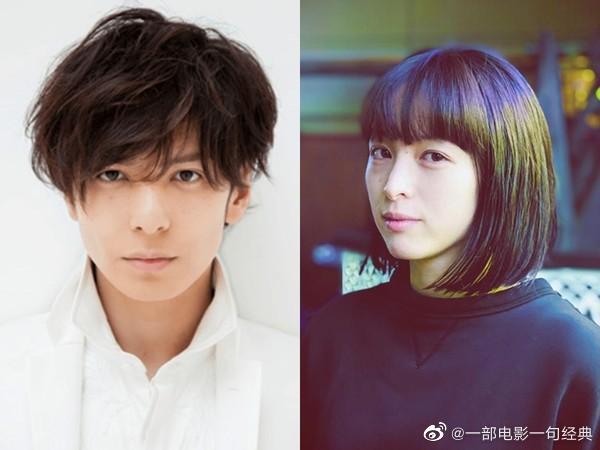 揪男星多元成家生田斗真女裝美貌曝光 自由娛樂