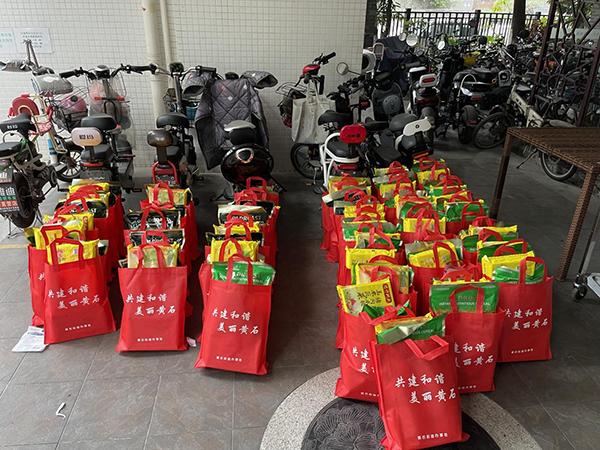 情暖冬至！白云黄石街“大白”为109户居家隔离居民送温暖休闲区蓝鸢梦想 - Www.slyday.coM