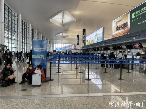 今起3日内，全部取消！休闲区蓝鸢梦想 - Www.slyday.coM