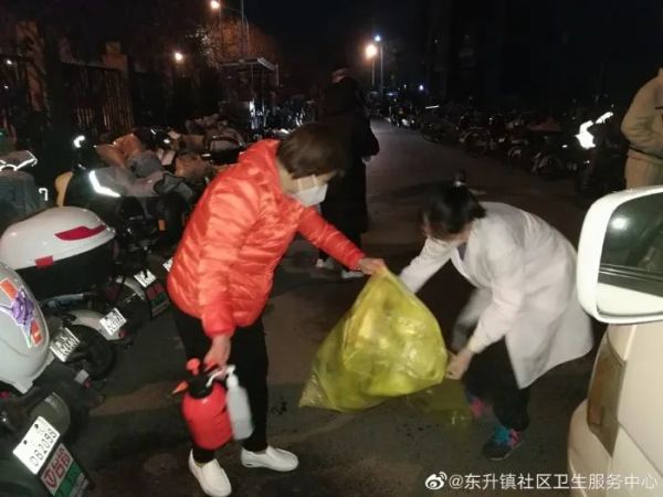 北京｜新增2例确诊＋1例阳性！轨迹发布！全面筛查重点风险人员！休闲区蓝鸢梦想 - Www.slyday.coM