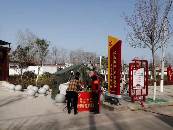 临颍县陈庄乡监委会成员共同助力疫情防控|成员|陈庄乡|临颍县_新浪
