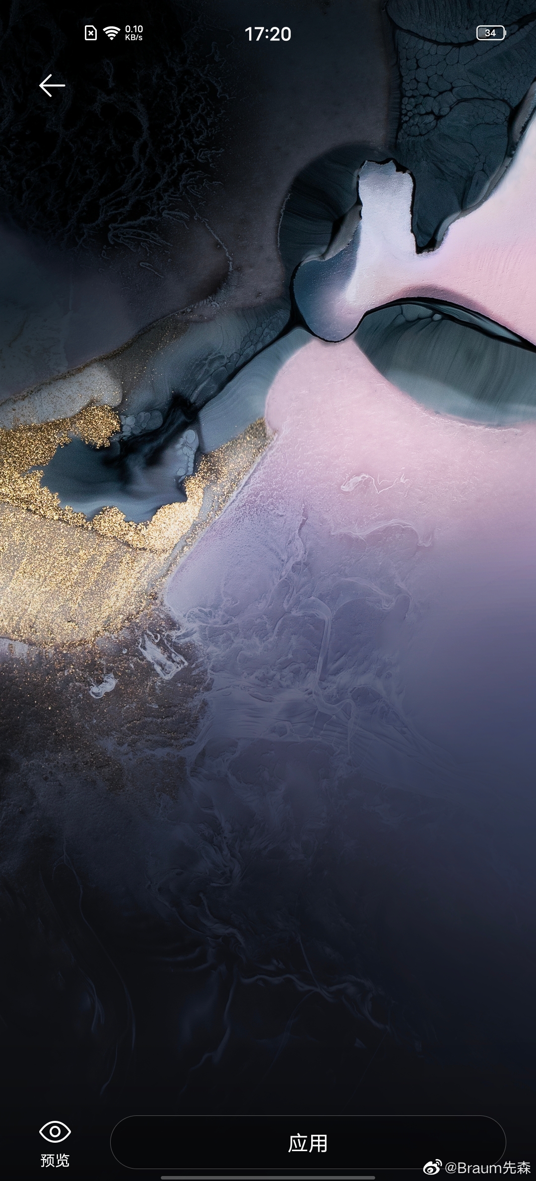 vivo终于终于把壁纸审美提上去了以下全部是x50系列内置壁纸