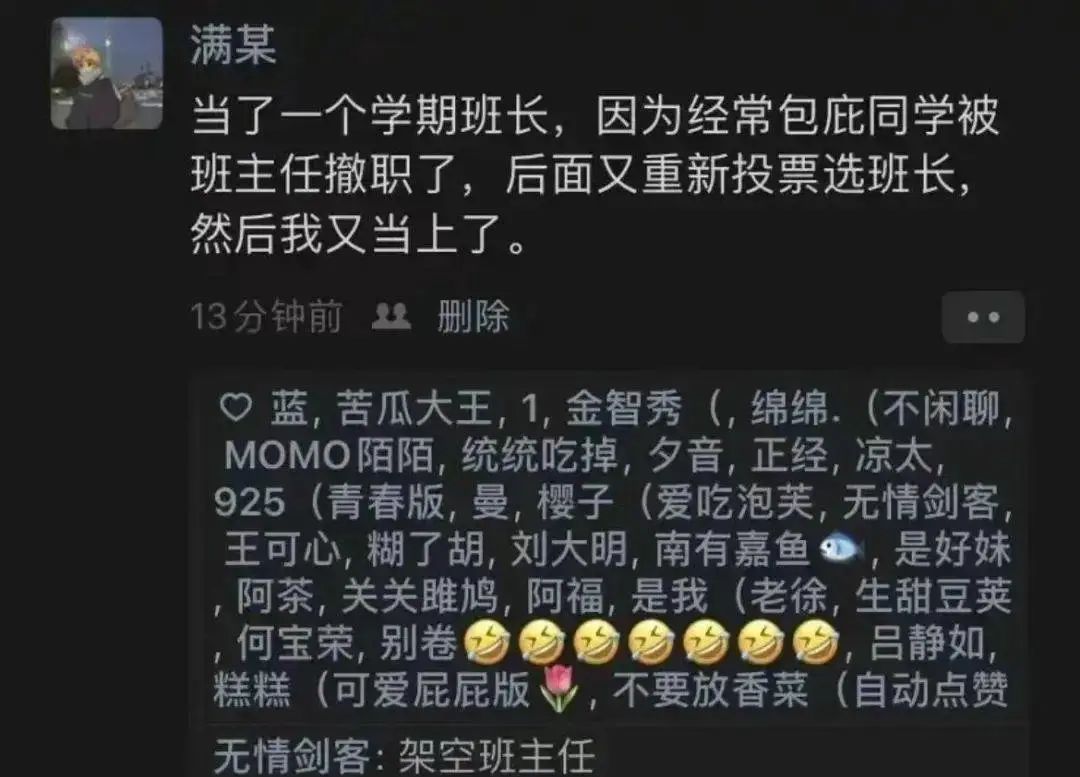 哈哈哈哈~下大雨坚持出门散步的柴犬和被震惊到的柯基!休闲区蓝鸢梦想 - Www.slyday.coM 哈哈哈哈~下大雨坚持出门散步的柴犬和被震惊到的柯基!休闲区蓝鸢梦想 - Www.slyday.coM