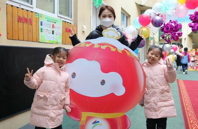 天桥区工人新村南村中心幼儿园开学典礼携手筑梦一起向未来