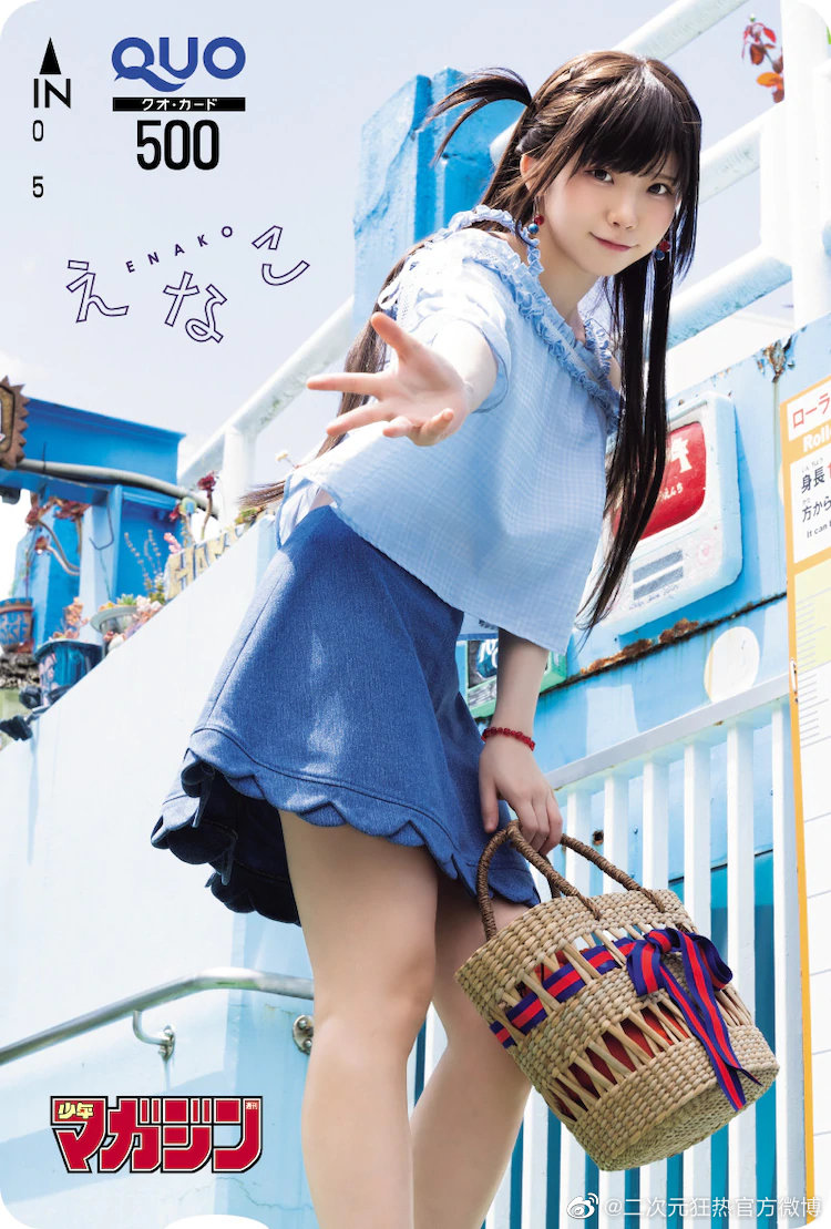 租借女友 水原千鶴cosplay