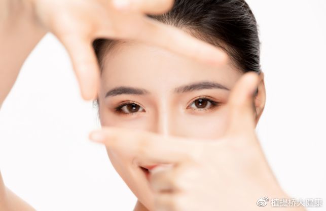 “爱眼日”专题:护眼产品还有哪些新原料值得开发?|近视|胡萝卜素|越橘|虾青素|叶黄素_新浪新闻
