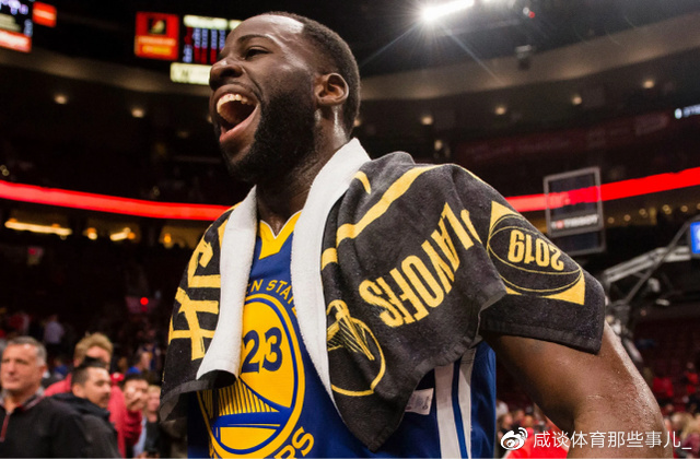 我骂我自己?格林:绝大多数人都是角色球员,做不好就赶紧滚蛋!休闲区蓝鸢梦想 - Www.slyday.coM 我骂我自己?格林:绝大多数人都是角色球员,做不好就赶紧滚蛋!休闲区蓝鸢梦想 - Www.slyday.coM