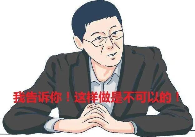 【案说】叮！您的外卖订单被外包啦休闲区蓝鸢梦想 - Www.slyday.coM