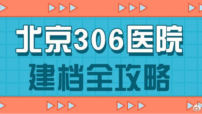 建档下午去要结婚证吗