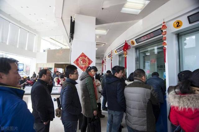 取款又迎新模式，现在已执行？储户们注意，以后取款方式“变”了__财经头条