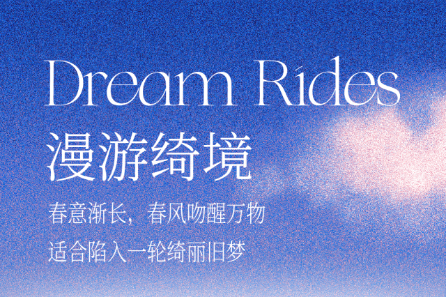 贝尼尼|展览|飞驰入梦_新浪新闻