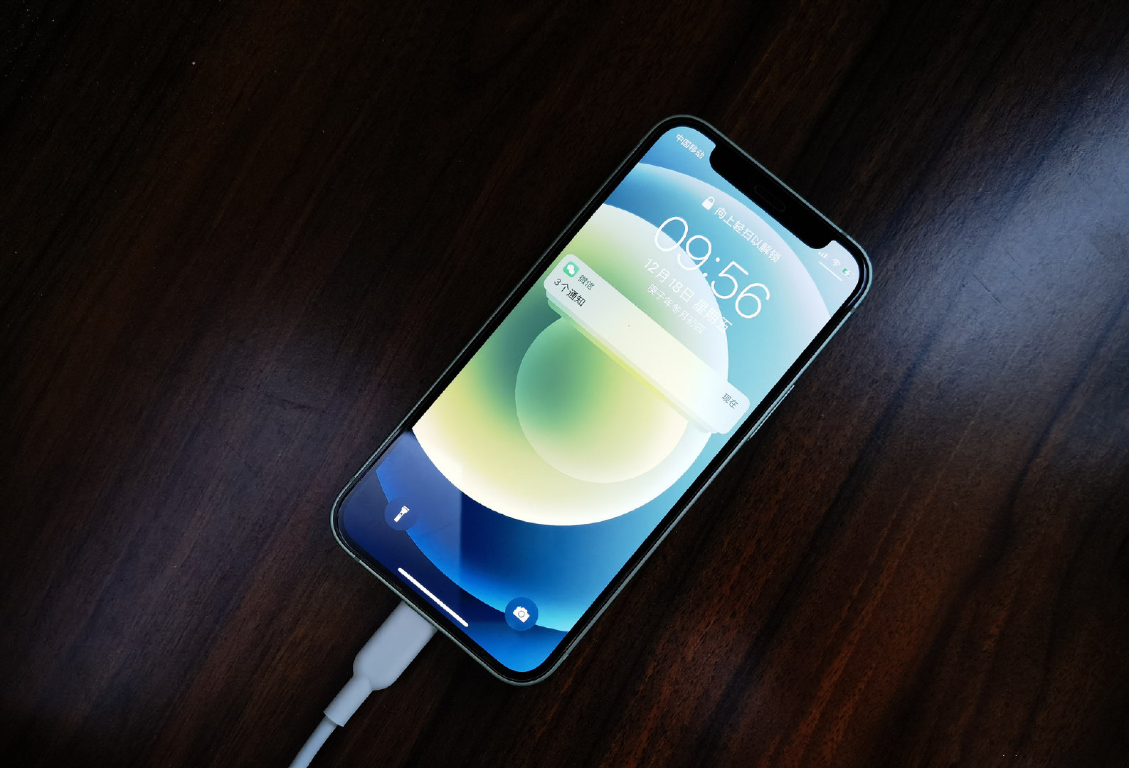 多多少少总归需要不断"充电"才能完成,就像时下爆火的首款5g苹果手机