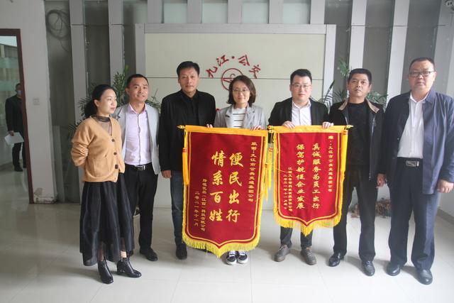 延伸贴心服务 九江公交公司解决企业员工回家难题休闲区蓝鸢梦想 - Www.slyday.coM