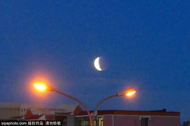 快看！“红月”现身北京！本世纪最长的一场月偏食，千万别错过！休闲区蓝鸢梦想 - Www.slyday.coM