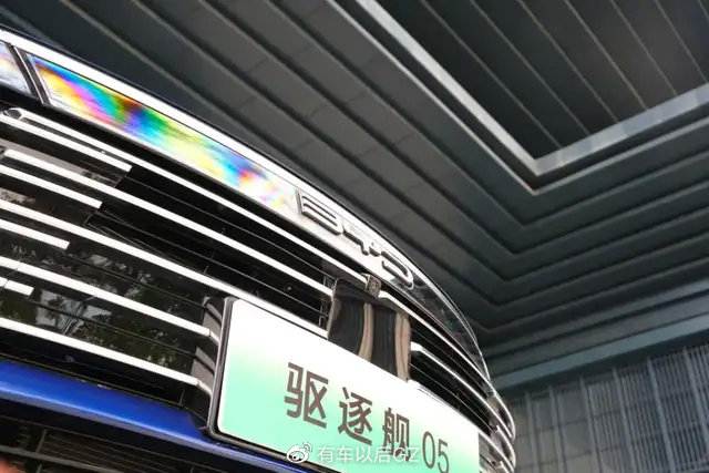 陆地驱逐舰?车名疯狂内卷,但确实是“民族骄傲”,目测要火! 陆地驱逐舰?车名疯狂内卷,但确实是“民族骄傲”,目测要火!
