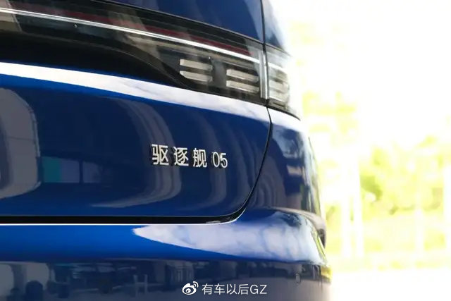 陆地驱逐舰?车名疯狂内卷,但确实是“民族骄傲”,目测要火! 陆地驱逐舰?车名疯狂内卷,但确实是“民族骄傲”,目测要火!