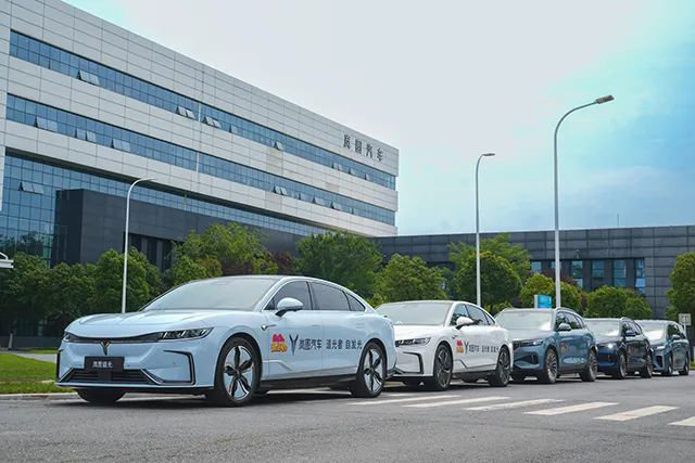 汽车人单独考核新能源国家队承担重任