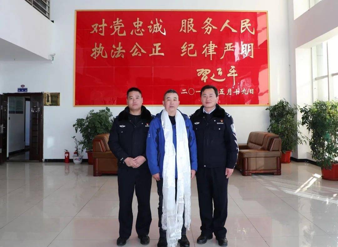 1月6日,一场情谊浓浓,温馨和谐的欢送仪式在林芝市公安局如期举行