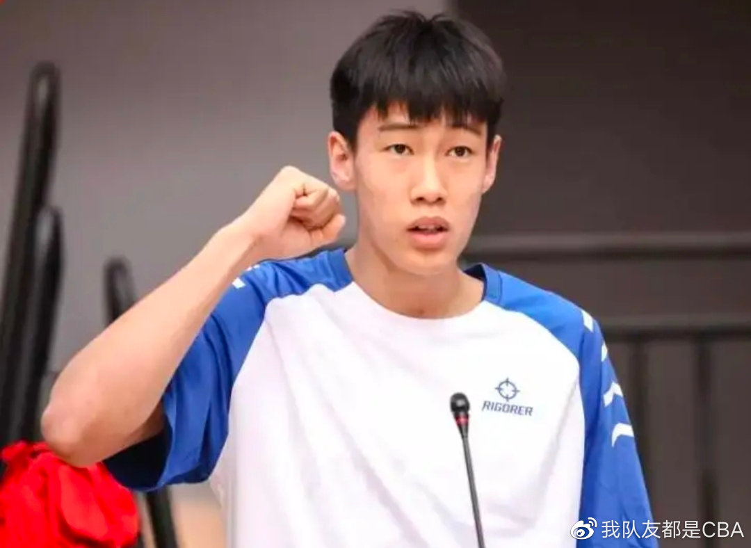 六位潜力新星备受瞩目|辽宁队|cba|青年队_新浪新闻