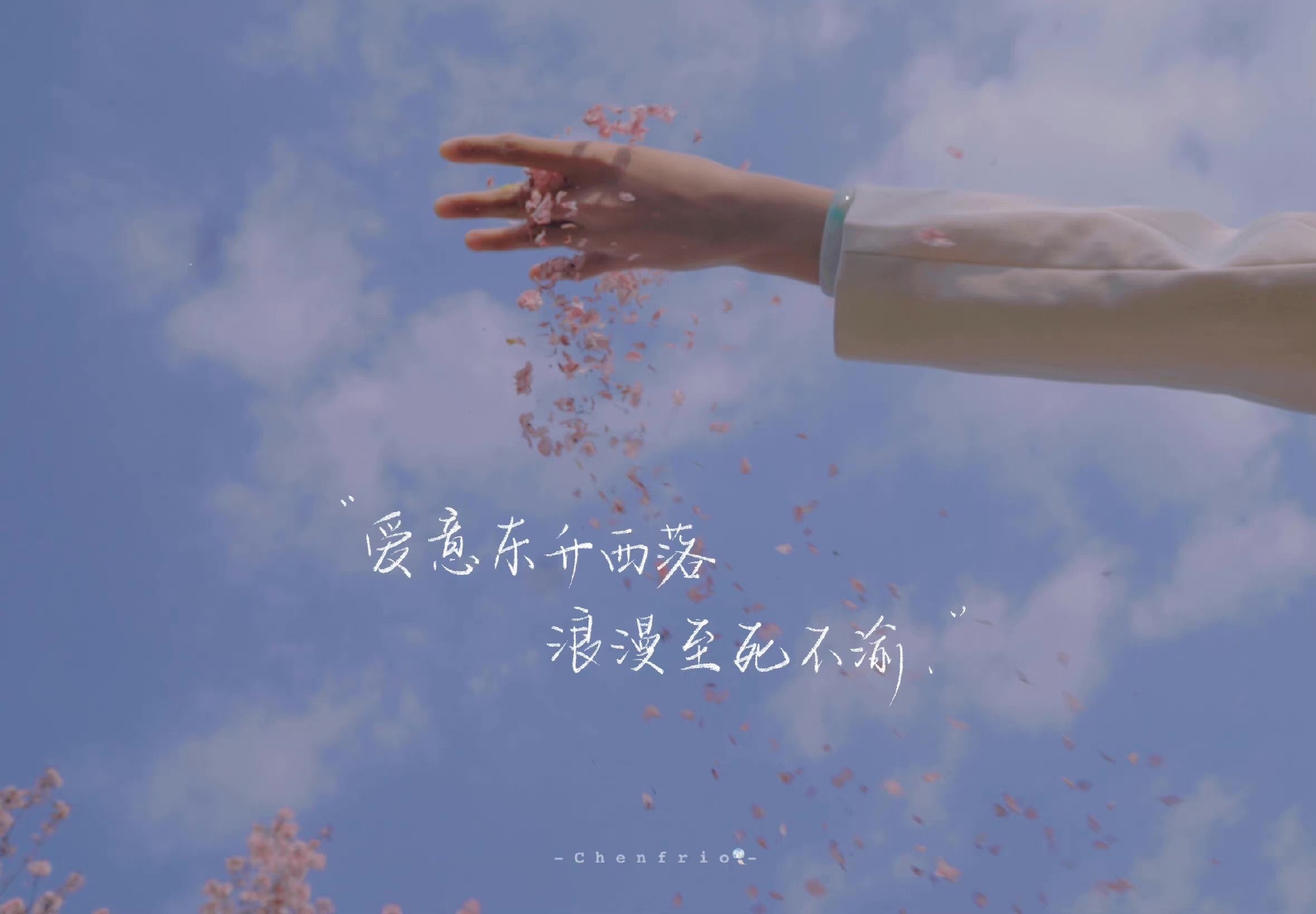 一期ipad文字壁纸__财经头条