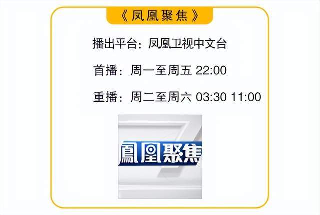 核战争爆发的几秒钟之后,世界会发生什么?丨凤凰聚焦休闲区蓝鸢梦想 - Www.slyday.coM 核战争爆发的几秒钟之后,世界会发生什么?丨凤凰聚焦休闲区蓝鸢梦想 - Www.slyday.coM