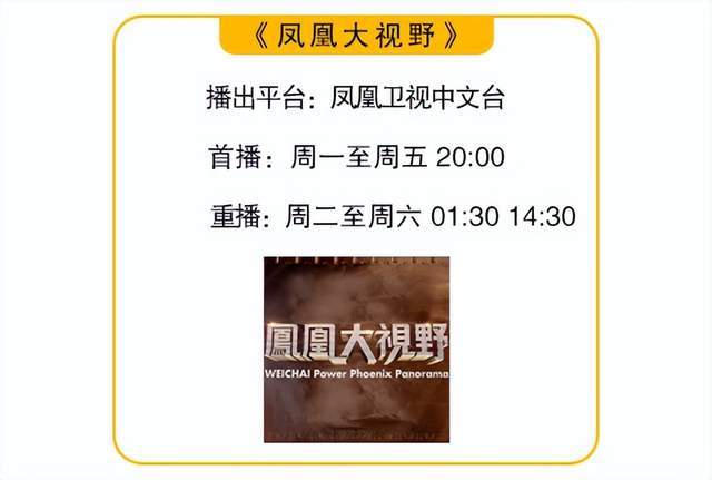 这首中国大山的诗歌“刷屏”美国纽约时代广场，而作者只有14岁休闲区蓝鸢梦想 - Www.slyday.coM