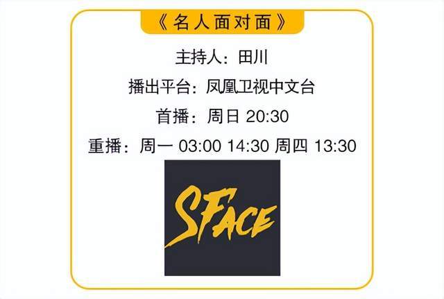 姜昆休闲区蓝鸢梦想 - Www.slyday.coM