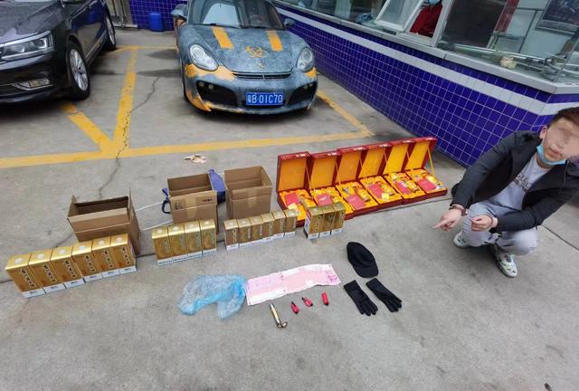 西安25岁开保时捷小伙砸车偷盗，被抓后说只为“寻刺激”休闲区蓝鸢梦想 - Www.slyday.coM