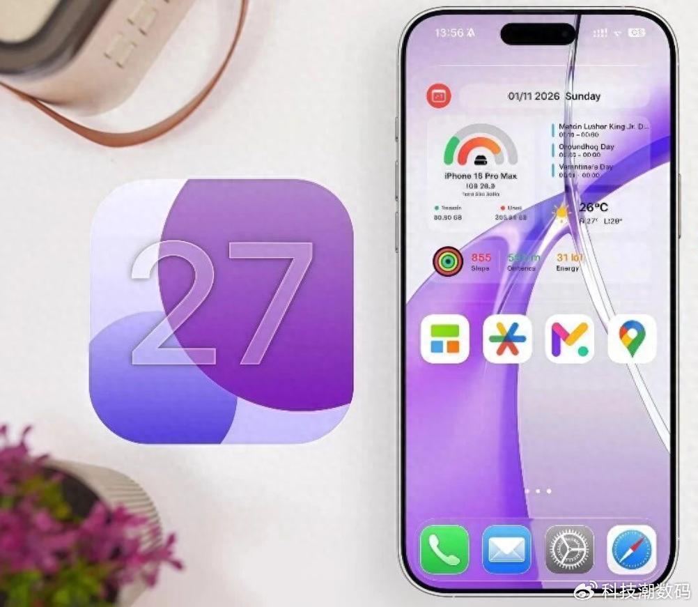 iOS 27提前曝光：Siri加持AI，适配折叠屏iPhone|苹果|Apple|AI智能|系统|谷歌_新浪新闻