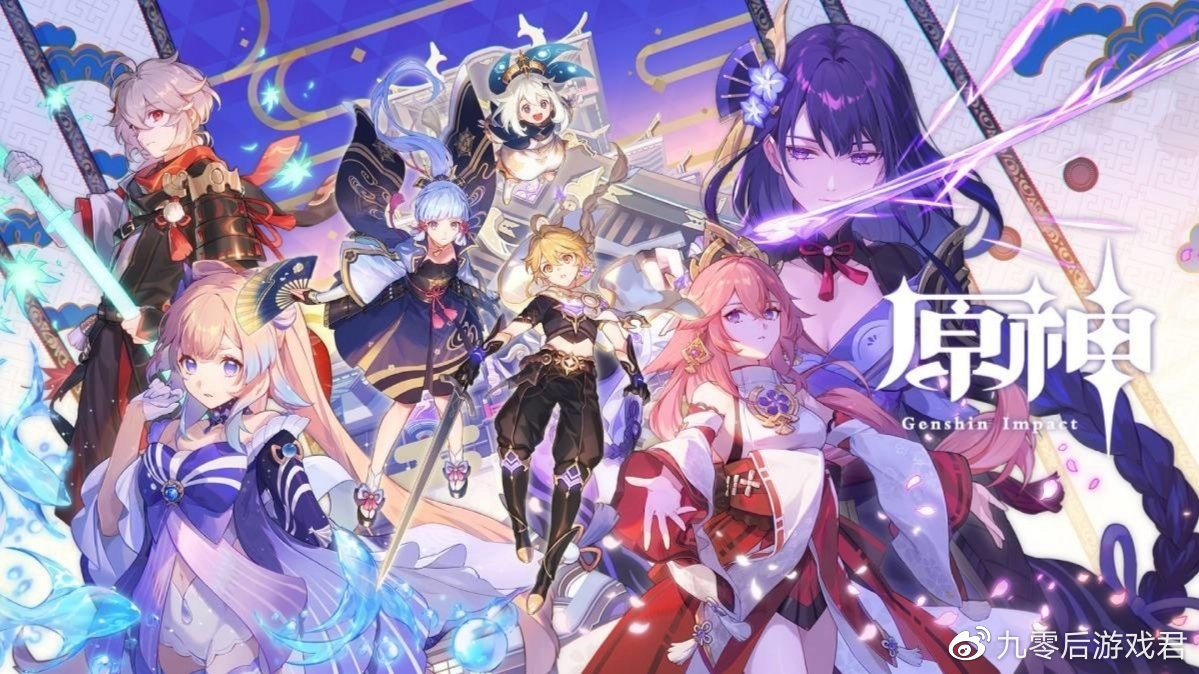 原神:对比饱受诟病的稻妻主线,须弥剧情为何一致好评?|须弥|剧情|主线