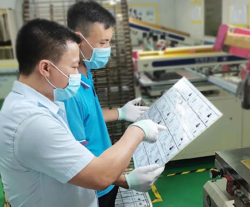 越南艾诺信PCB＆PCBA-北京艾诺森教育咨询有限公司