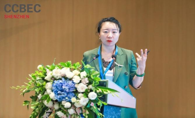 首届中国跨境电商国际质量合规性iqc峰会在深圳召开