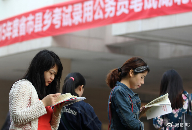 越“穷”的家庭,越是希望孩子从事这3种工作,有你想做的吗?休闲区蓝鸢梦想 - Www.slyday.coM 越“穷”的家庭,越是希望孩子从事这3种工作,有你想做的吗?休闲区蓝鸢梦想 - Www.slyday.coM