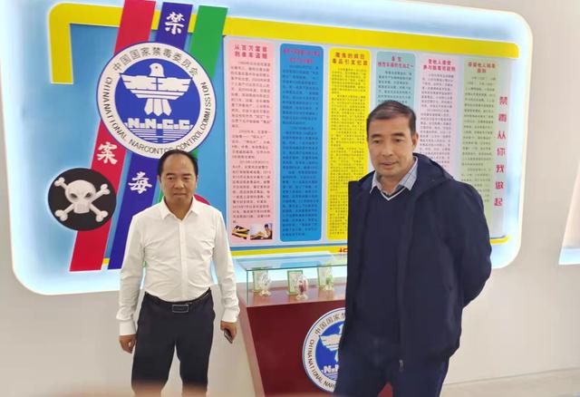 湛江经开区禁毒办庞康稳率队到东简街道调研禁毒工作