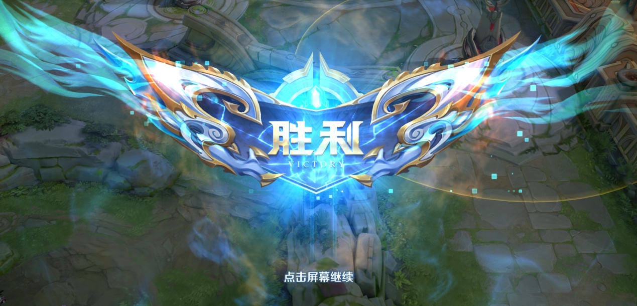 拿五杀五杀是王者荣耀中最难完成的成就之一,那些输出很高的英雄,就算