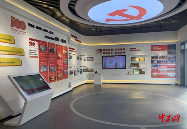 “聪明”的工地是什么样?一起走进亚洲杯足球赛场地看一看休闲区蓝鸢梦想 - Www.slyday.coM “聪明”的工地是什么样?一起走进亚洲杯足球赛场地看一看休闲区蓝鸢梦想 - Www.slyday.coM