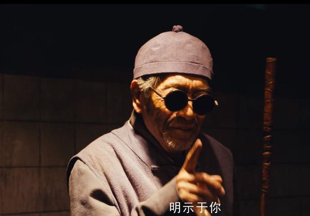 国家一级演员王奎荣"下凡"客串网剧,成就《龙岭迷窟》惊艳一笔