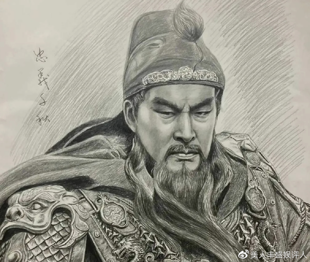 一角扬名天下,一角也毁所有,"关羽"失业