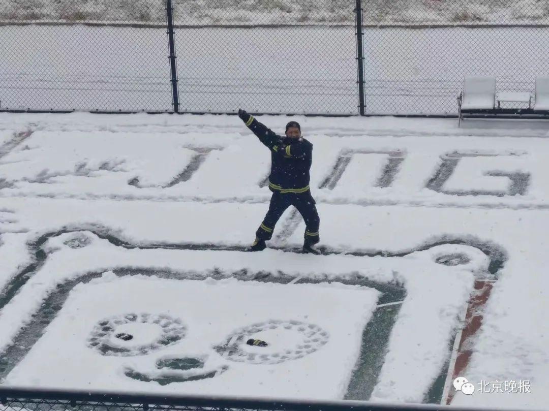 冬奥赛场内外，堆雪人大赛开始了！外国记者说：“下雪的北京非常美”休闲区蓝鸢梦想 - Www.slyday.coM