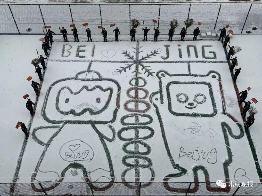 冬奥赛场内外，堆雪人大赛开始了！外国记者说：“下雪的北京非常美”休闲区蓝鸢梦想 - Www.slyday.coM
