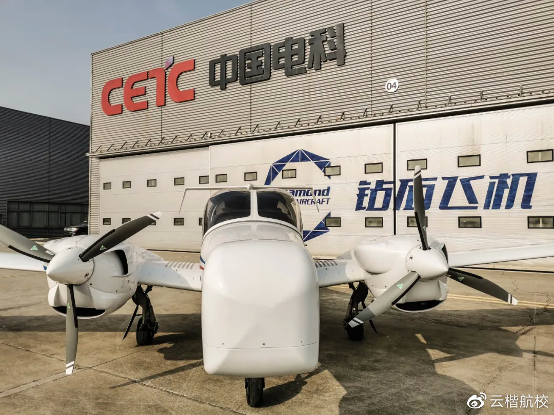 国内首架双载荷da42mpp飞机顺利交付!