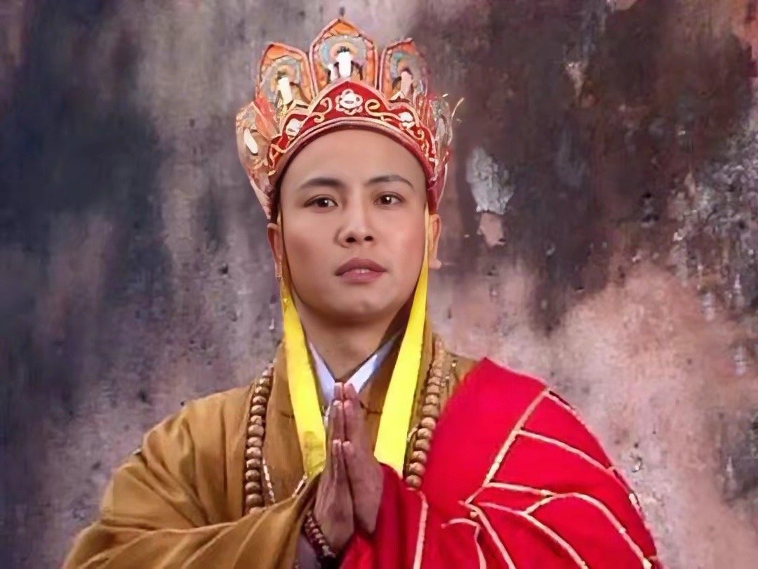 哪个唐僧才是你心目中的圣僧