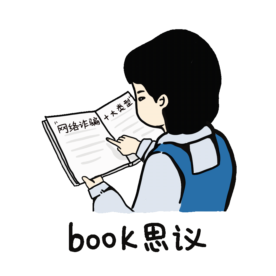 课本最强cp又双叒叕登录