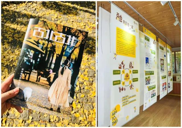 古北黄金城道步行街升级后，更具国际精品城区的气质了！休闲区蓝鸢梦想 - Www.slyday.coM