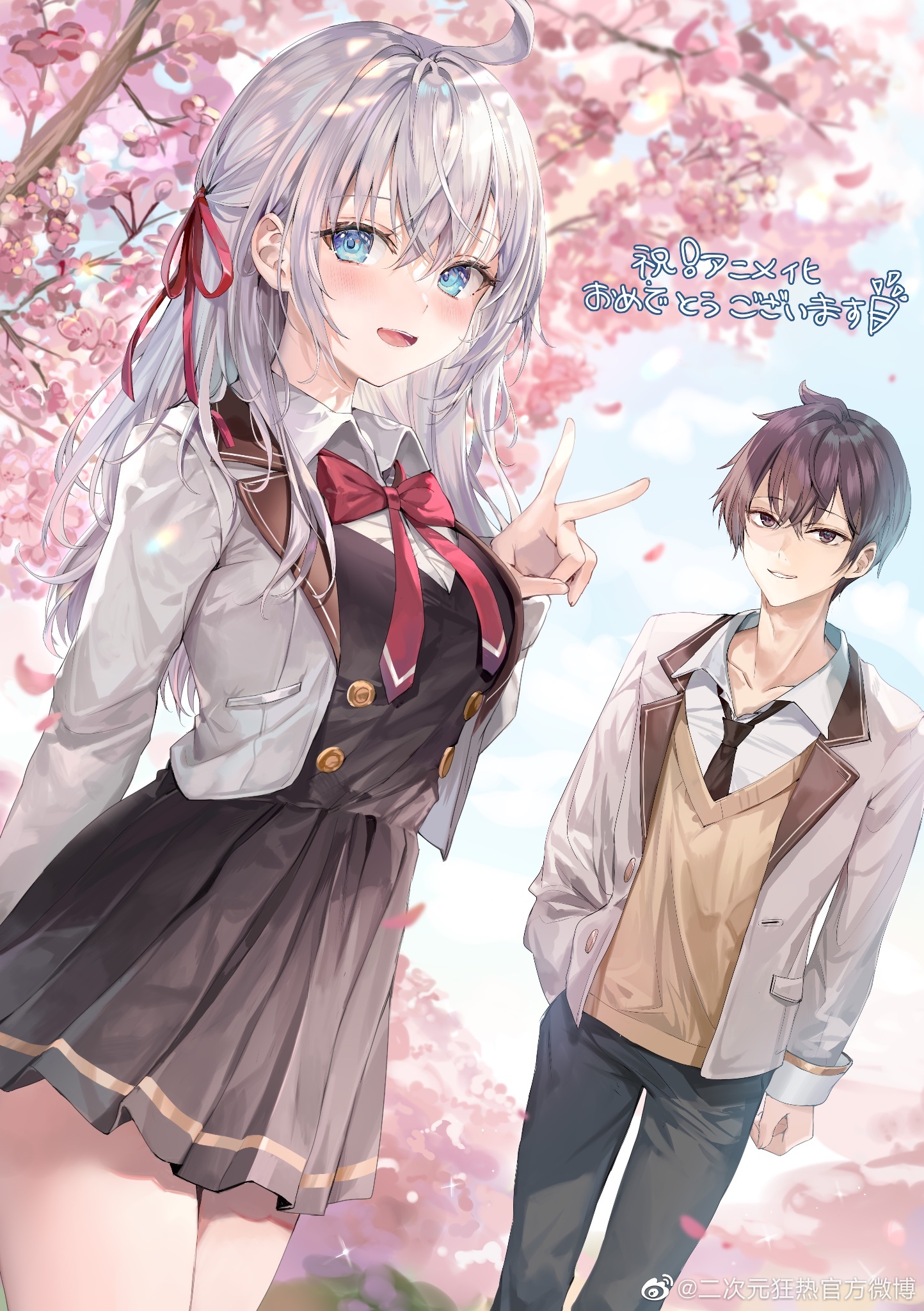 轻小说『不时轻声地以俄语遮羞的邻座艾莉同学』宣布TV动画化决定__财经头条