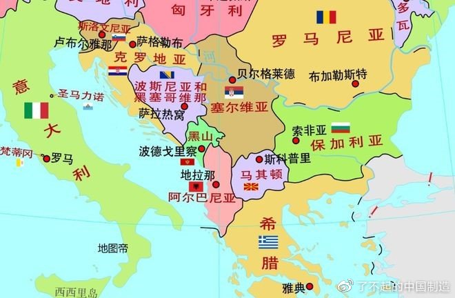 黑山高速通车,中国基建海外再上1分