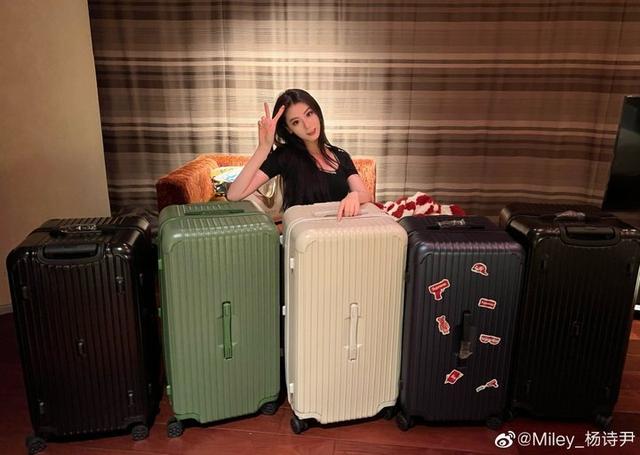 环球小姐参赛者新冠检测阳性 来自金华的环球小姐中国赛区冠军杨诗尹已到达以色列休闲区蓝鸢梦想 - Www.slyday.coM