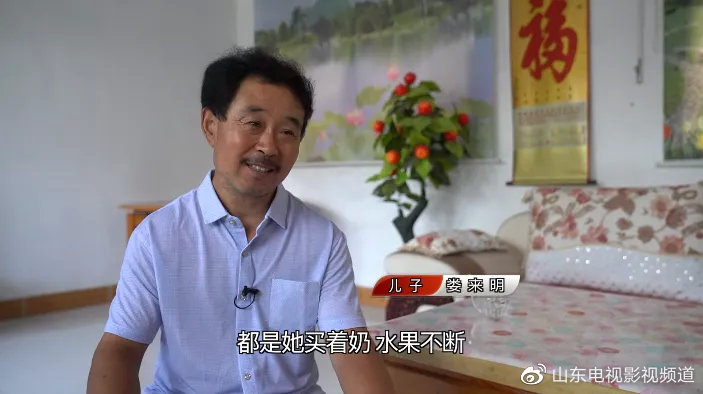 王忠华:凭良心尽孝心,照顾瘫痪婆婆三载