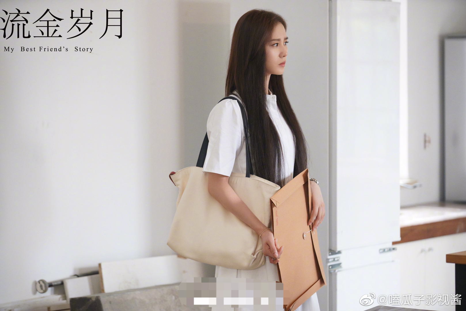 流金岁月刘诗诗纯色系的衣服