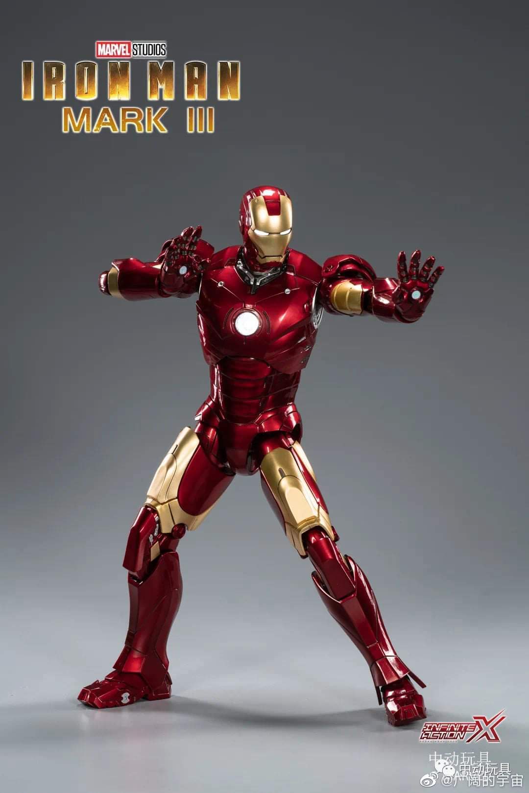 中动1514吋ironmanmk3